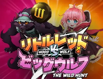 Hood vs Wolf