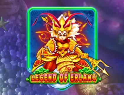 Legend of Erlang