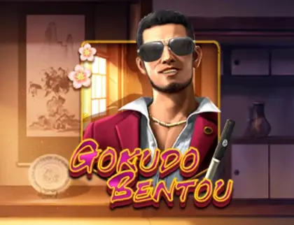 Gokudo Bentou
